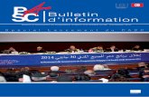 Bulletin d'info spécial lancement du PASC Tunisie février 2014