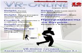VR-Online (April 2010)