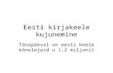 Eesti kirjakeele kujunemine