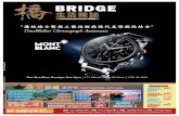 Bridge Magazine 12/12/12