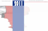 Catálogo 2011 MMA - Ferramentas | Equipamentos (Cont.