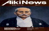 Aiki News 1986