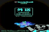 foodpanda Food Delivery Service in Taichung
