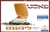 Yiddish Post issue 2 right to left version