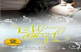 Tango Prolog dan Bab 1