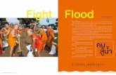 skd322-fight flood