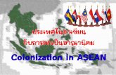 Colonization in ASEAN