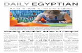 Daily Egyptian for 9/7/12