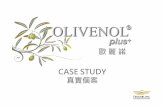 Casestudy olivenol
