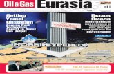 Oil&Gas Eurasia - November 2010