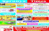Karunya Times: Feb-17-2013