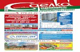Сделка в Краснодаре №255 от 19 марта 2012