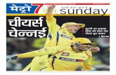 Metro Daily News India Pvt Ltd
