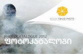 Kolga Tbilisi Photo 2012 Catalogue