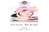 AINGEL Stylebook_14