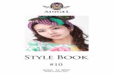 AINGEL Stylebook_10