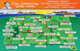 Don Davies community map