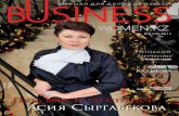 businesswomen 8