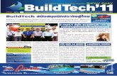 BuildTech ’11 Show Daily Vol.3