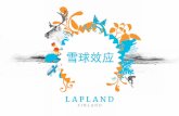 Lapland-The Snowball Effect from Lapland (in Chinese)