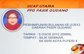 Ucaptama PPD sempena Majlis Perhimpunan Bulanan PPDPG Bil:2/2012
