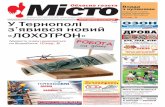 Gazeta Misto №13