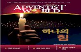 AW korean 2012-1004