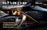 Shape - The Gurit Magazine Issue 14 (Chinese)