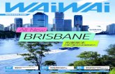 WAiWAi Queensland (喂喂雜誌·昆州版) - 11 Jul, Issue 075