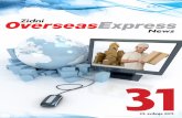 Overseas Express News 31