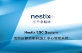 NESTIX SSC