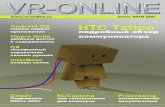 VR-Online (July 2010)