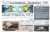 Investor_station 14 ก.พ. 2555