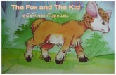 The Fox and The Kid