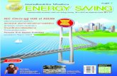 นิตยสาร Energy Saving ฉบับที่ 48 เดือนพฤศจิกายน 2555