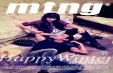 MTNG Mustang magazine winter 13