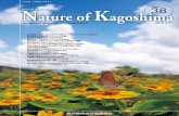 Nature of Kagoshima Vol 38_Full