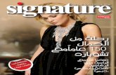 Signature - Arabic - June 2010