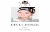 AINGEL Stylebook_0512
