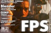 FPS Magazine Issue 21