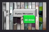 Rumen Metodiev 3D Artist CV & Portfolio