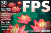 FPS Magazine Issue 30