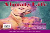 Журнал AlmatyLife. 20 номер
