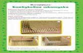 3043-02 Бамбуковая шкатулка Инструкция