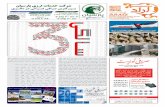 Arad weekly Press Malaysia No128 Persian issue