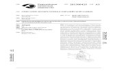 Заявка в Евразийское патентное ведомство от ООО "АЛЮКАТ"