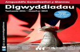 Digwyddiadau: Amgueddfa Genedlaethol y Glannau