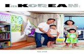 I'm Korean 1st issue - Vol 2. Low posture