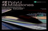 PolyU Milestones (DEC 2014)