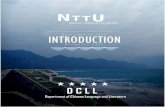 Introduction of NTTU DCLL